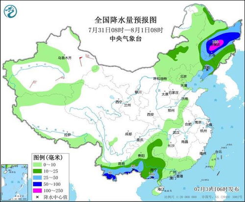 中央气象台1一7天降水量预报图（1一7天降水量预报图168小时）
