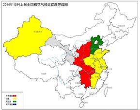 云南天气10月份天气多少度（10月份云南气温）