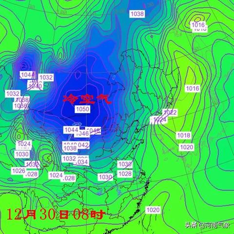 中央天气最新预报（中央天气最新预报15天）
