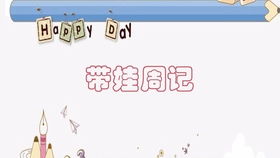 嘉兴天气，一笔江南生活的温柔注脚