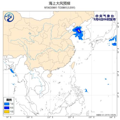 北京未来一周天气预报，秋意渐浓，气温波动需注意保暖