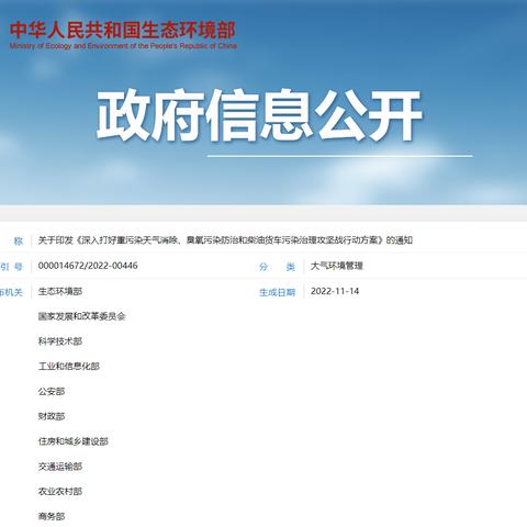 2025天气预报15天当地天气查询表，掌握未来半月的出行与生活指南