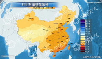 广西北海天气预报15天，一份出行与生活的贴心指南
