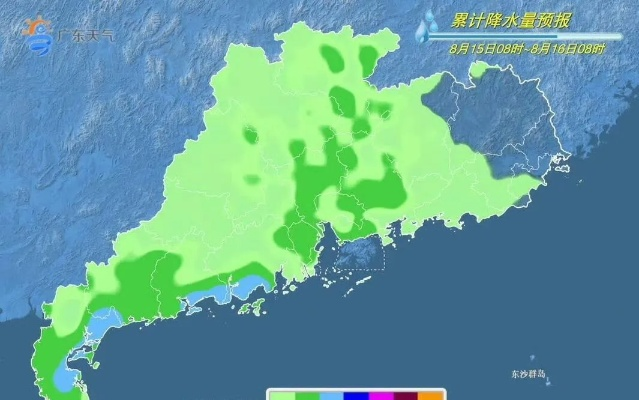 广东未来30天天气预报，高温多雨成主调，台风季需警惕