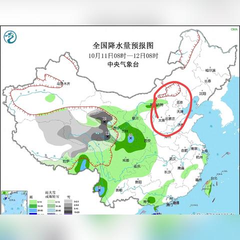 一图看尽风雨变幻,全国降雨实时图背后的气象密码 一图看尽风雨变幻,全国降雨实时图背后的气象密码