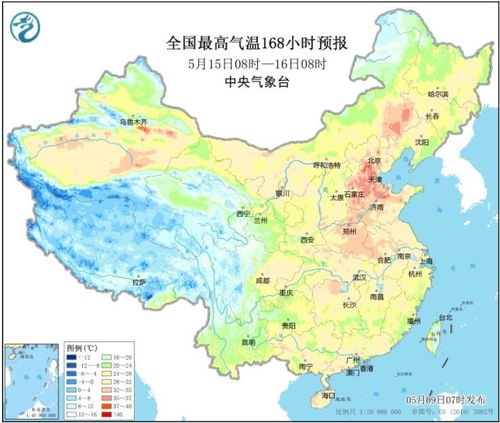 海口天气预报15天,热带岛城的天气密码与生活指南 海口天气预报15天,热带岛城的天气密码与生活指南