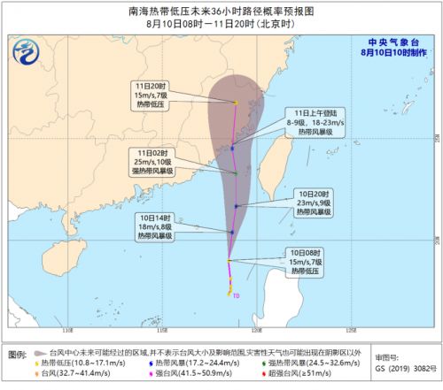 台风路径实时追踪，中央气象台台风网官网成为防灾第一站