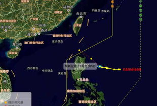 17号台风最新消息今天，路径调整，华南沿海需高度警惕