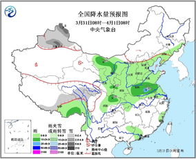湖北省未来三天天气,晴雨交织,气温波动较大 湖北省未来三天天气,晴雨交织,气温波动较大