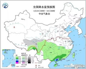 湖北省未来三天天气,晴雨交织,气温波动较大 湖北省未来三天天气,晴雨交织,气温波动较大