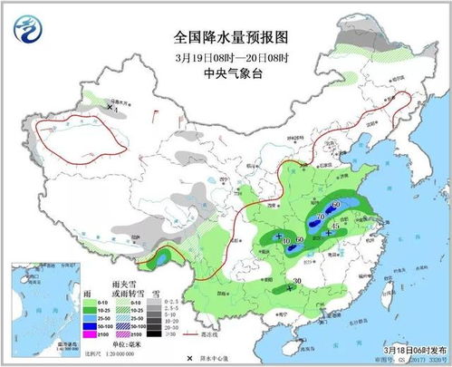 湖北省未来三天天气,晴雨交织,气温波动较大 湖北省未来三天天气,晴雨交织,气温波动较大
