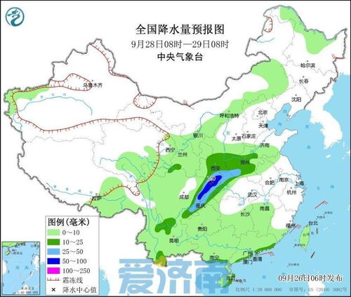 丰县天气预报15天,秋意渐浓,出行请留意天气变化 丰县天气预报15天,秋意渐浓,出行请留意天气变化