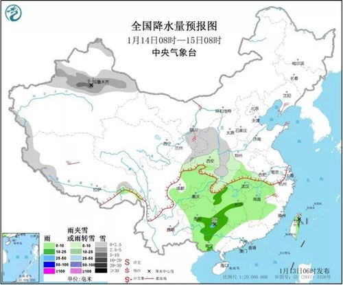 指尖轻点知冷暖,全国天气预报查询如何重塑我们的生活 指尖轻点知冷暖,全国天气预报查询如何重塑我们的生活