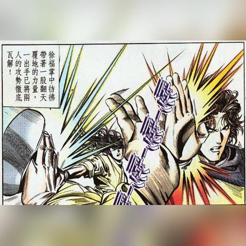 天气情况查询,掌中风云,生活指南 天气情况查询,掌中风云,生活指南