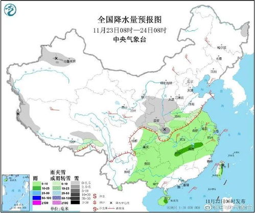 郑州天气预报30天,洞察中原气候,从容规划生活 郑州天气预报30天,洞察中原气候,从容规划生活